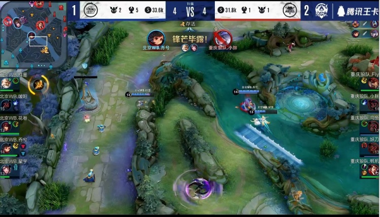 电竞比分网：V社又有新动作，将在南美举办DOTA2大赛