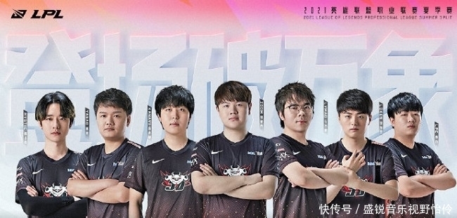 PSG.LGD专访：如何看待DOTA2国内青黄不接的现状