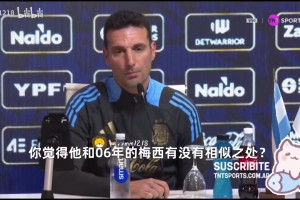 《使命召唤16：现代战争》战役模式采用多故事线