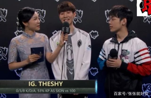 EPL S20 小组赛：16强手到擒来！ BIG 2-1 CoL