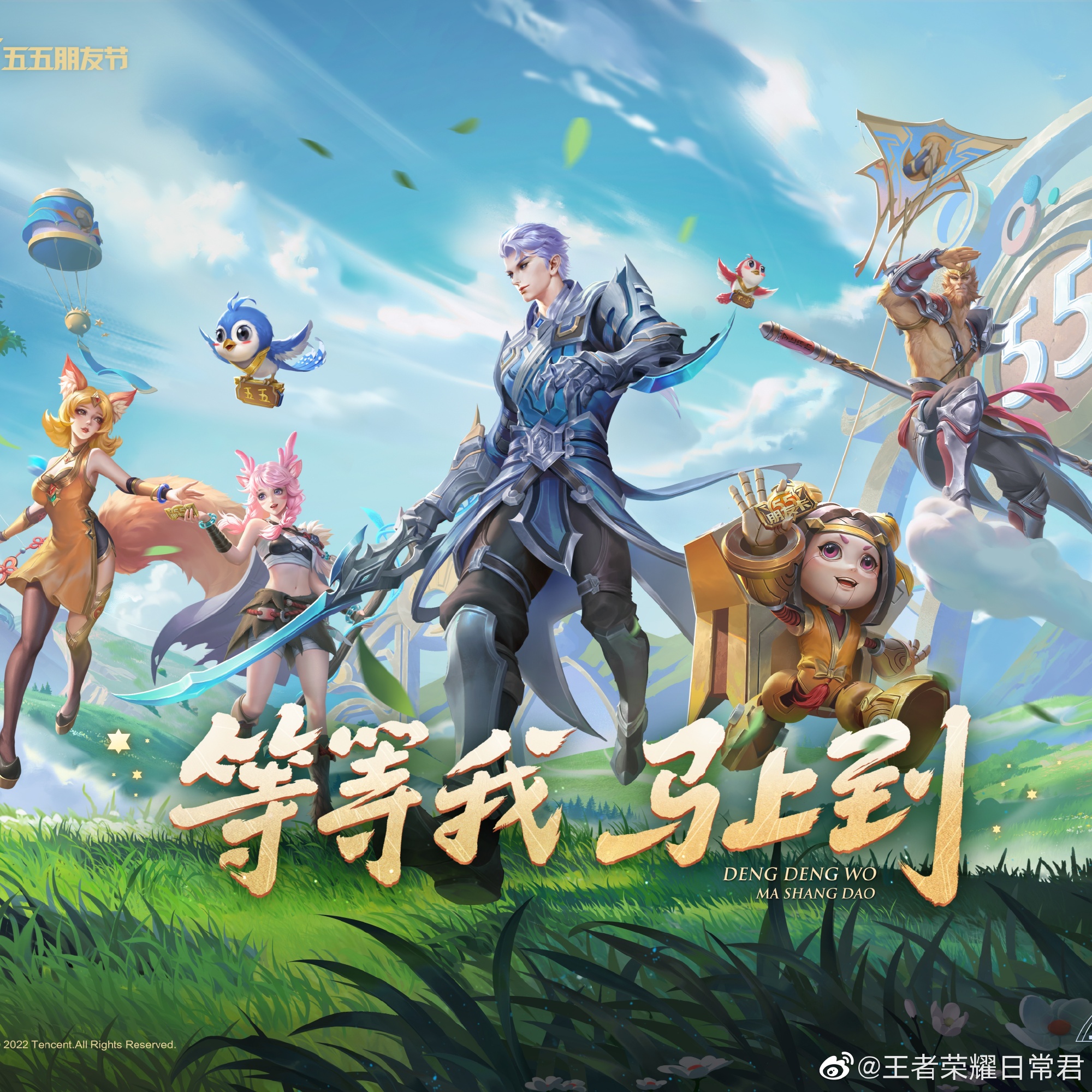 Spirit将面对 Mouz ， Vitality 将与 The MongolZ 在BLAST Bounty Fall 2025半决赛中相遇