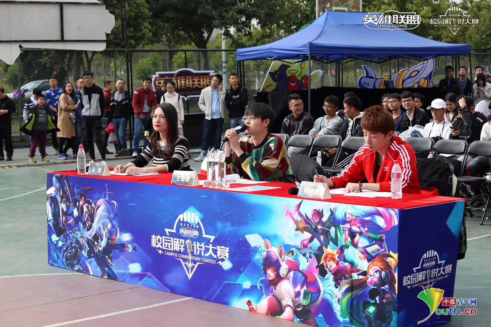 昨日赛果、目前积分情况和今日赛程：LGD 0：2 JDG UP 1：2 EDG