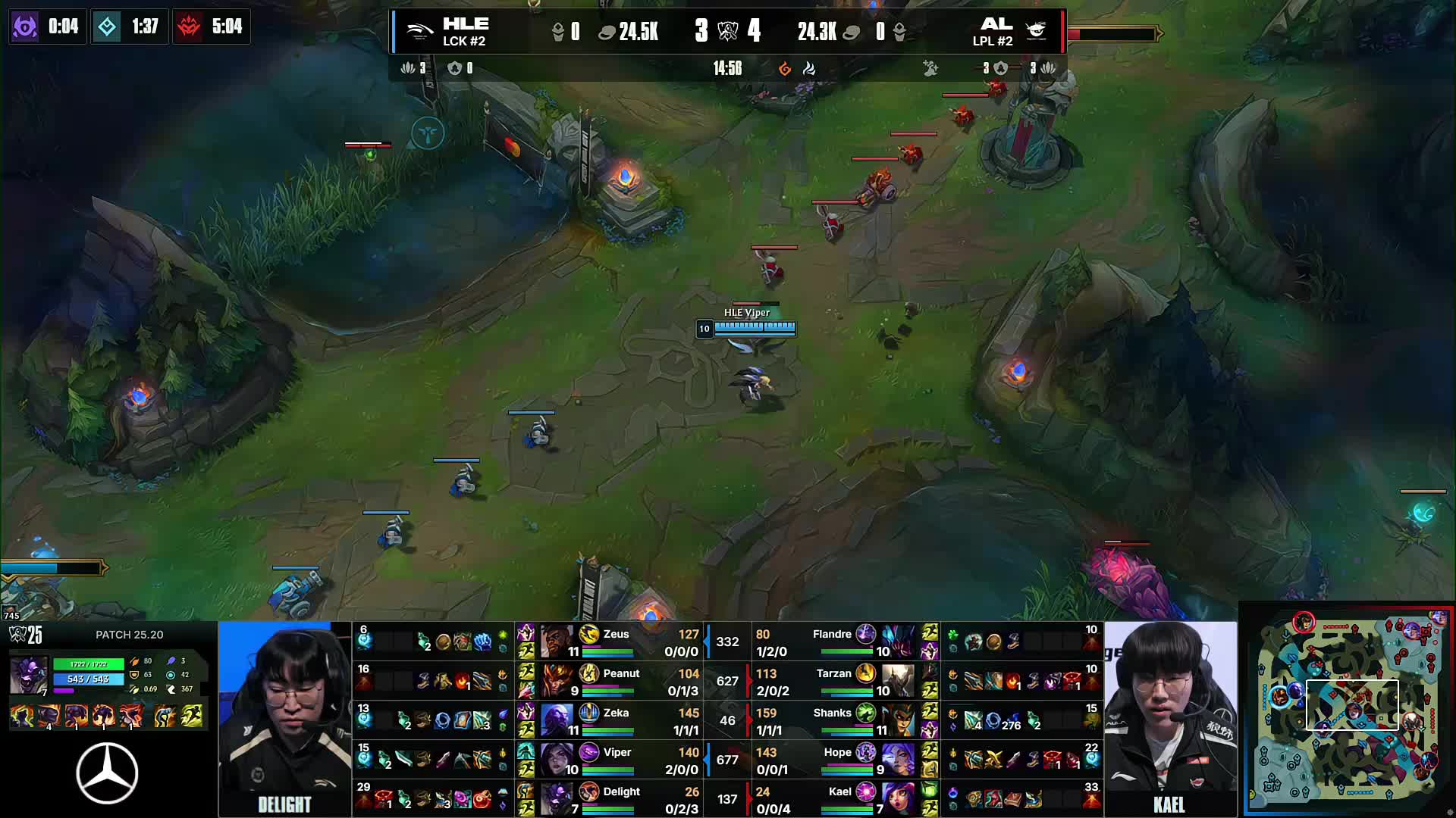 Doinb更新解说杯照片：工作照